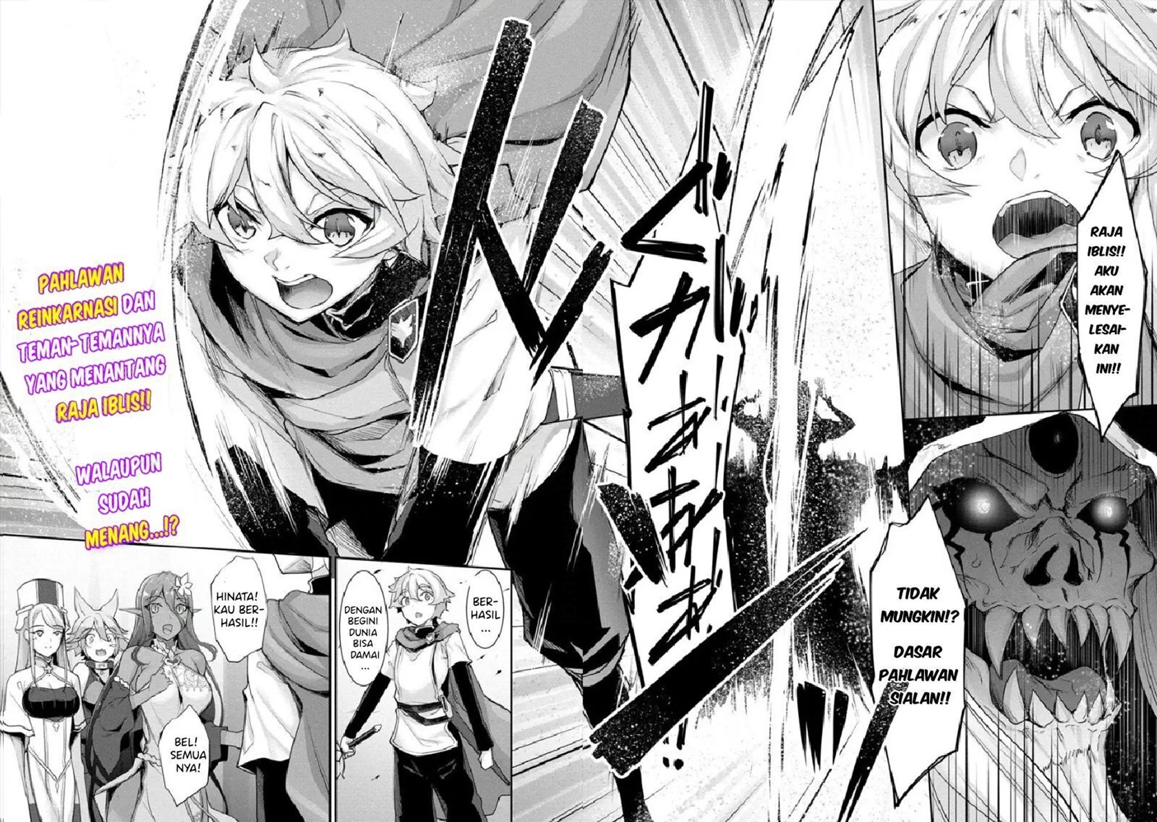 Chotto Dake ai ga Omoi Dark Elf ga Isekai Kara Oikakete Kita