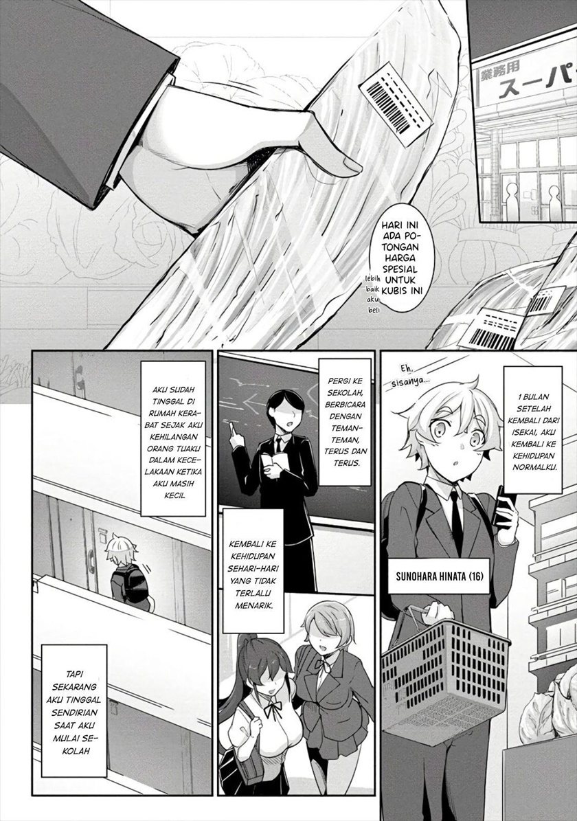 Chotto Dake ai ga Omoi Dark Elf ga Isekai Kara Oikakete Kita