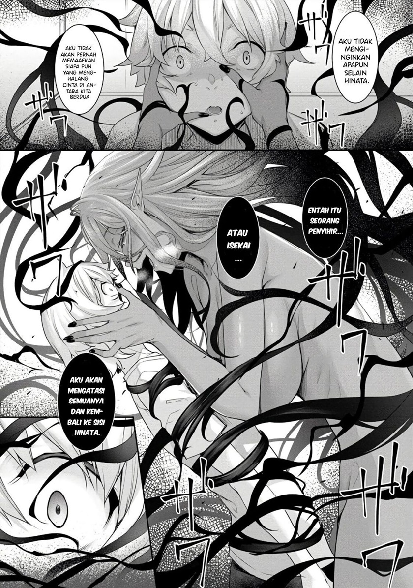 Chotto Dake ai ga Omoi Dark Elf ga Isekai Kara Oikakete Kita