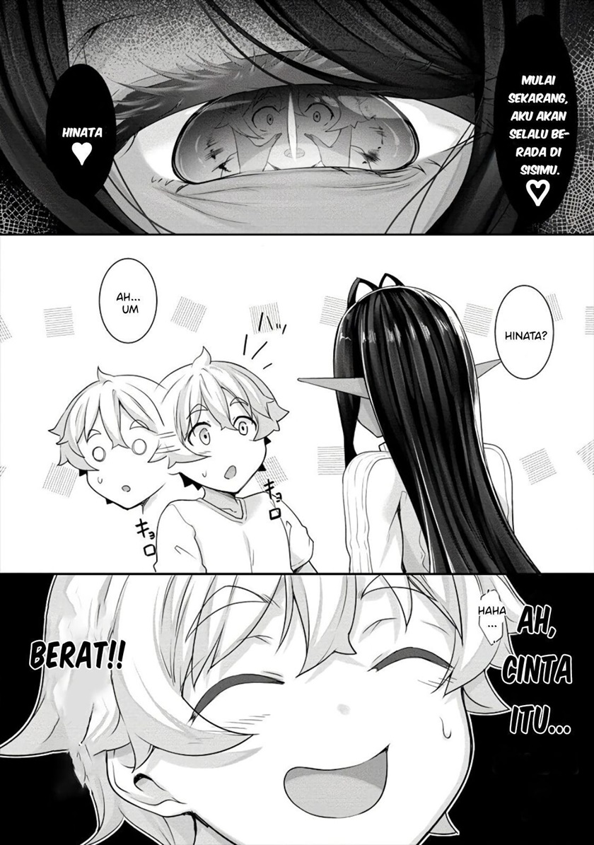 Chotto Dake ai ga Omoi Dark Elf ga Isekai Kara Oikakete Kita