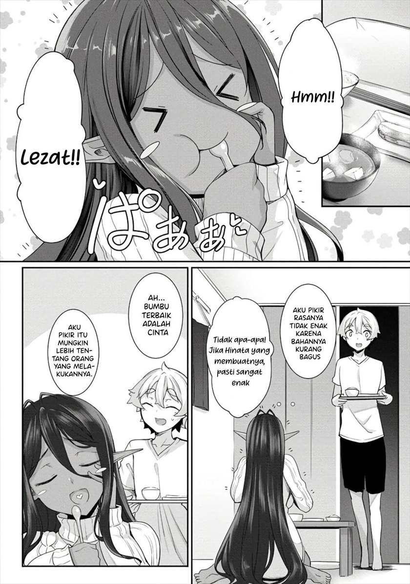 Chotto Dake ai ga Omoi Dark Elf ga Isekai Kara Oikakete Kita