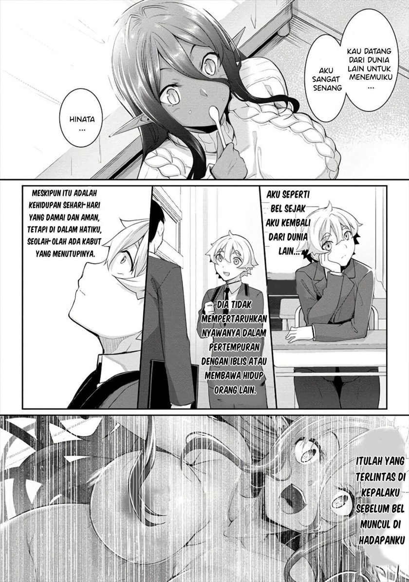 Chotto Dake ai ga Omoi Dark Elf ga Isekai Kara Oikakete Kita