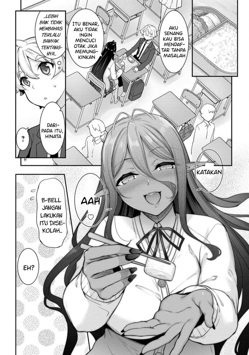 Chotto Dake ai ga Omoi Dark Elf ga Isekai Kara Oikakete Kita