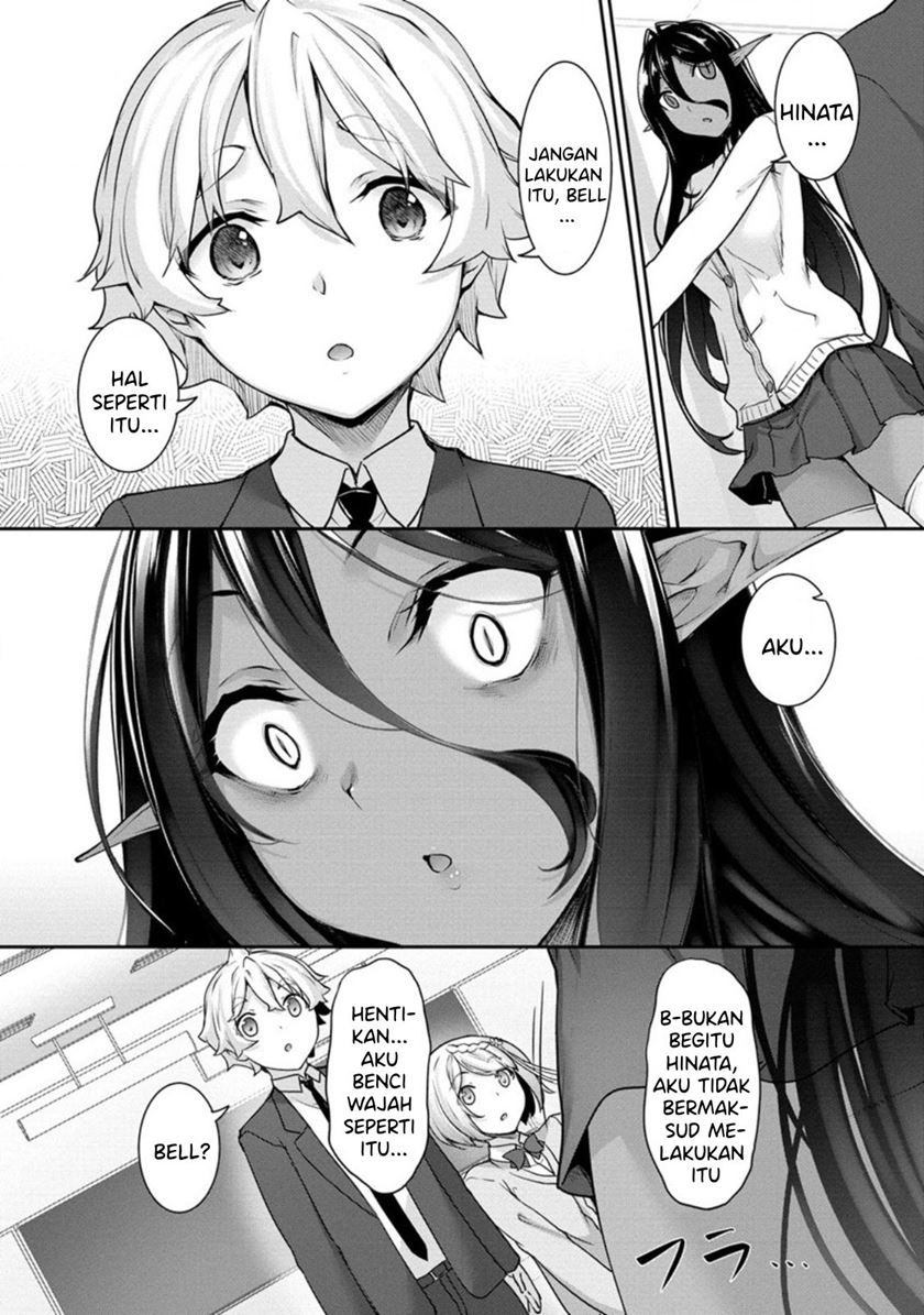 Chotto Dake ai ga Omoi Dark Elf ga Isekai Kara Oikakete Kita