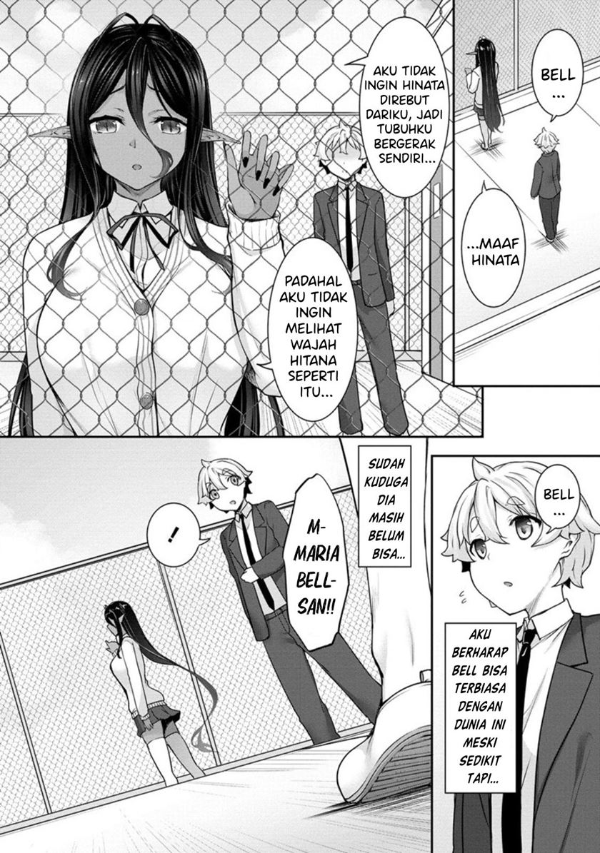 Chotto Dake ai ga Omoi Dark Elf ga Isekai Kara Oikakete Kita