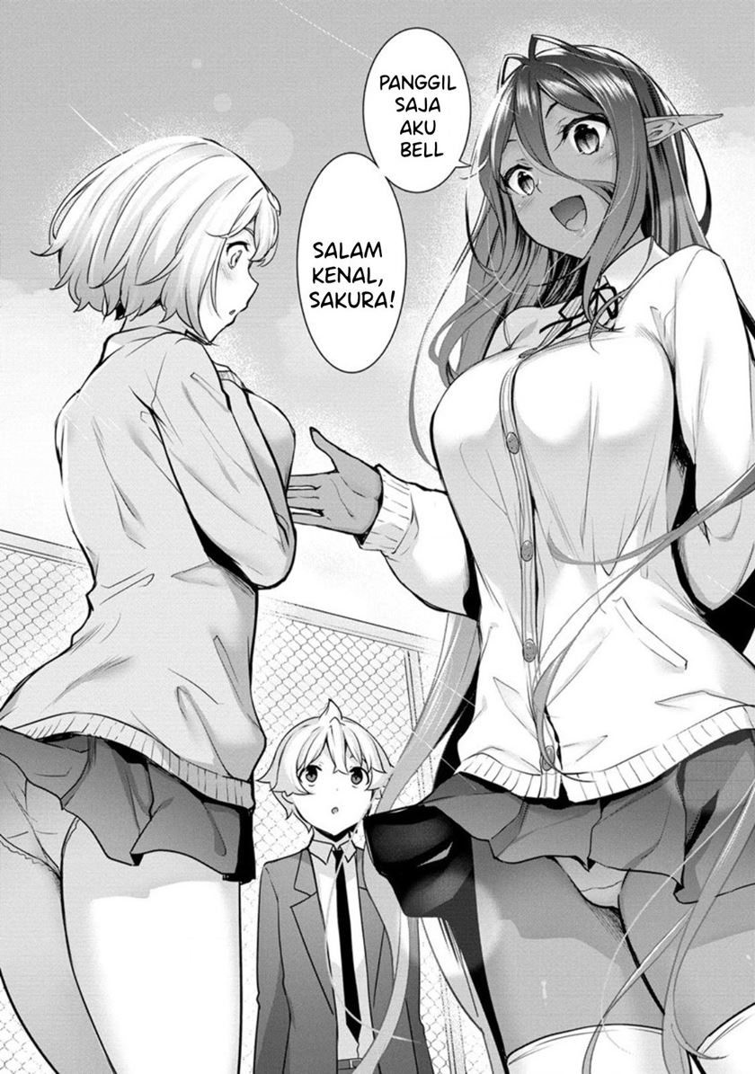 Chotto Dake ai ga Omoi Dark Elf ga Isekai Kara Oikakete Kita