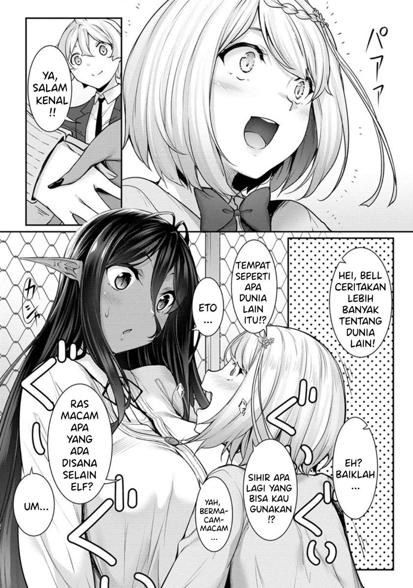 Chotto Dake ai ga Omoi Dark Elf ga Isekai Kara Oikakete Kita