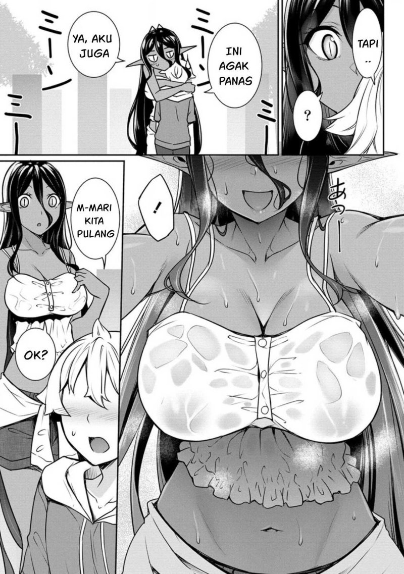 Chotto Dake ai ga Omoi Dark Elf ga Isekai Kara Oikakete Kita Chapter 16