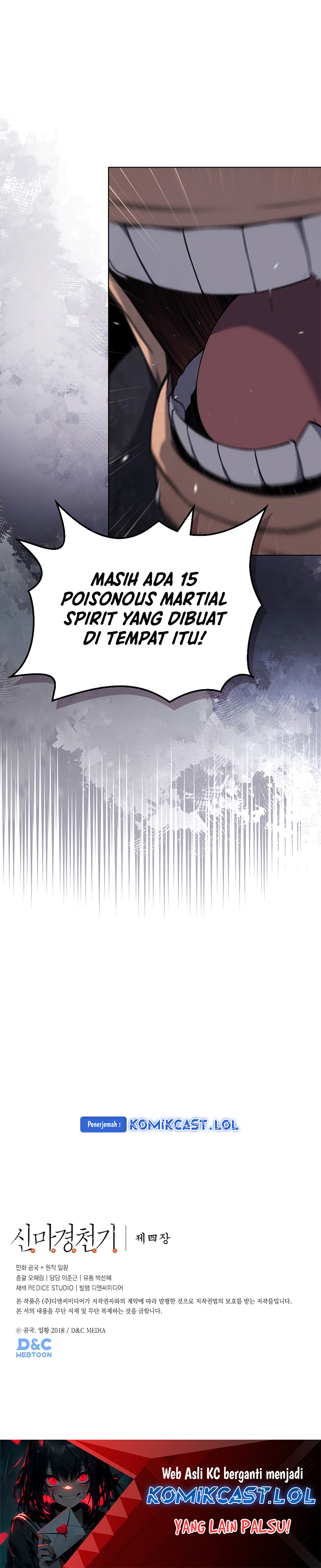 Chronicles of Heavenly Demon
