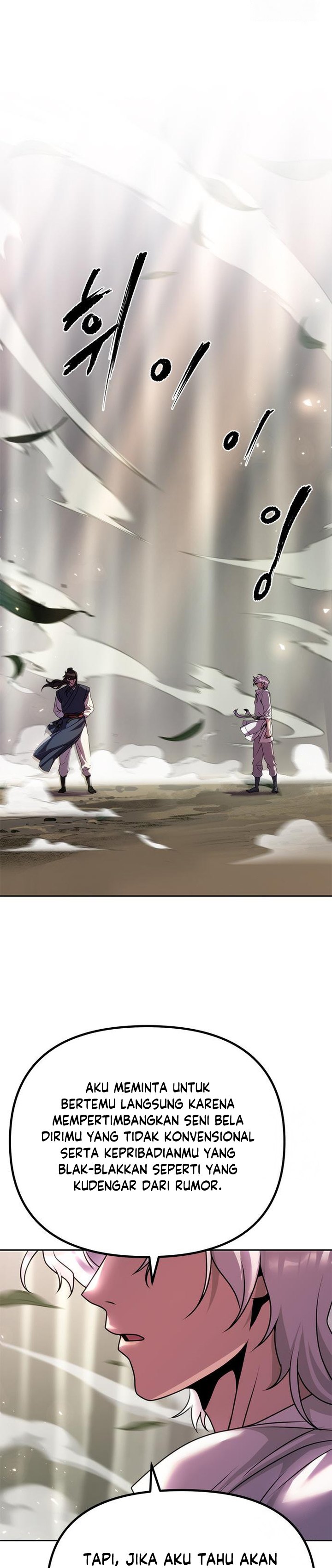 Chronicles of the Demon Faction
