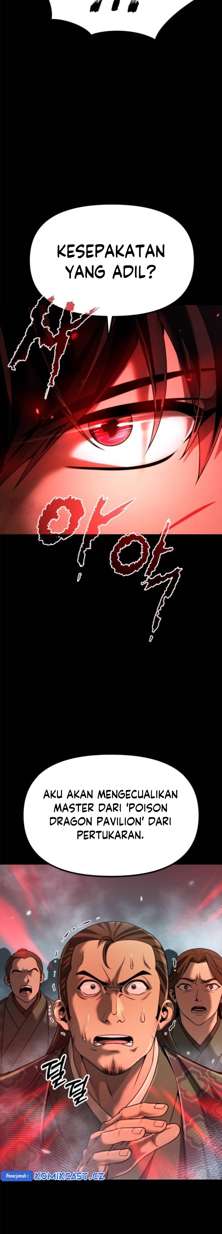 Chronicles of the Demon Faction