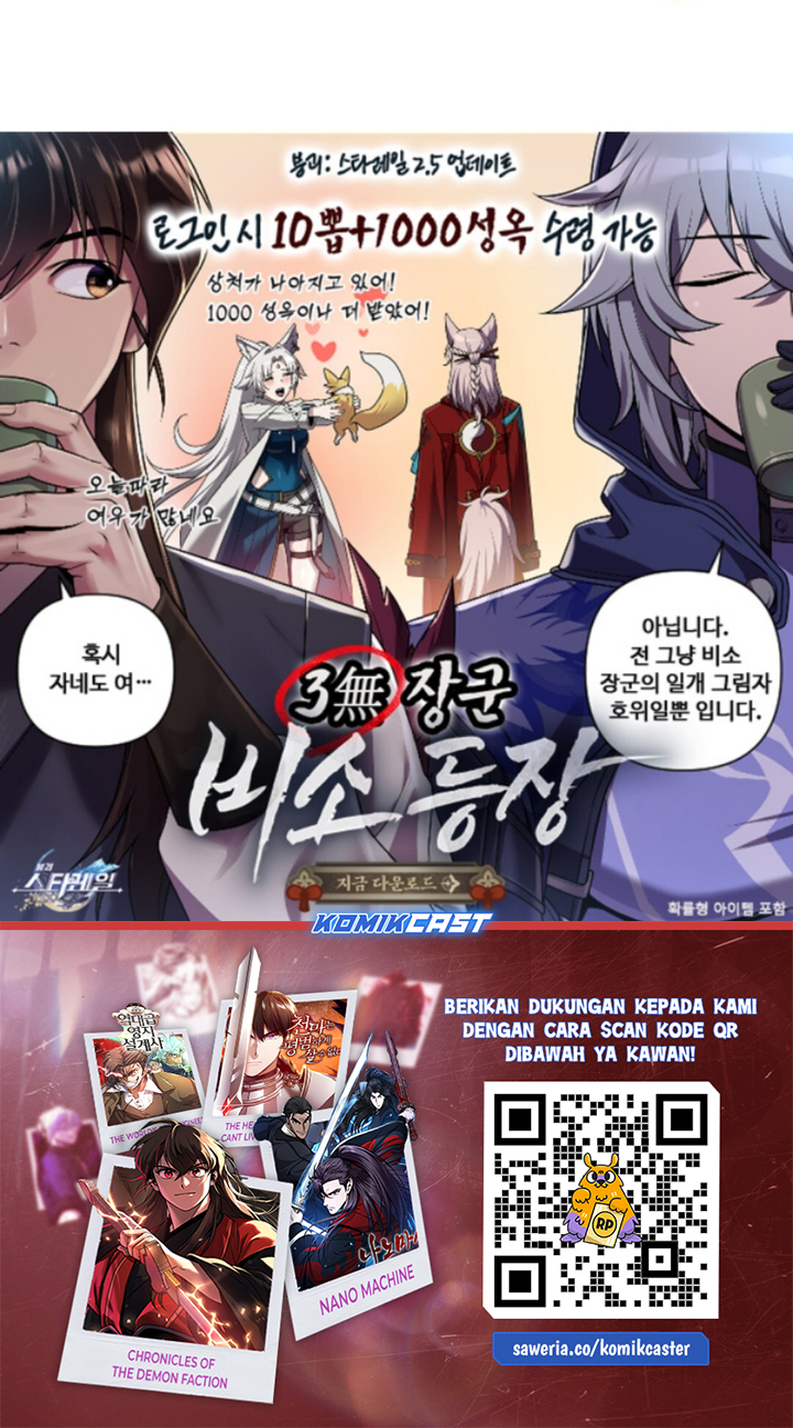 Chronicles of the Demon Faction