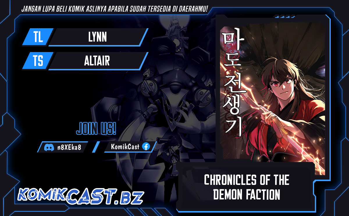 Chronicles of the Demon Faction