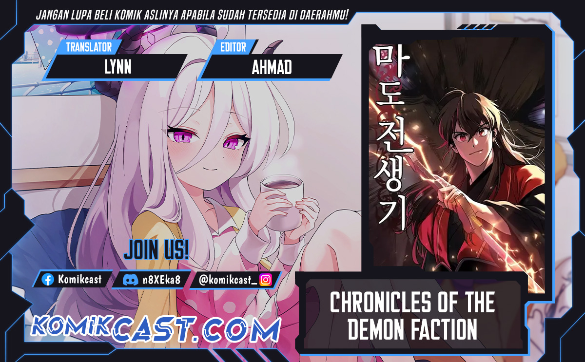 Chronicles of the Demon Faction