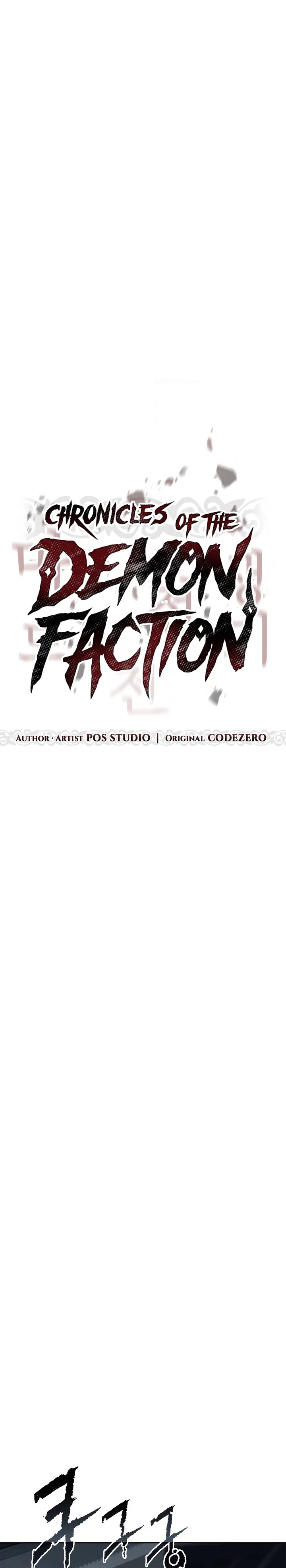 Chronicles of the Demon Faction