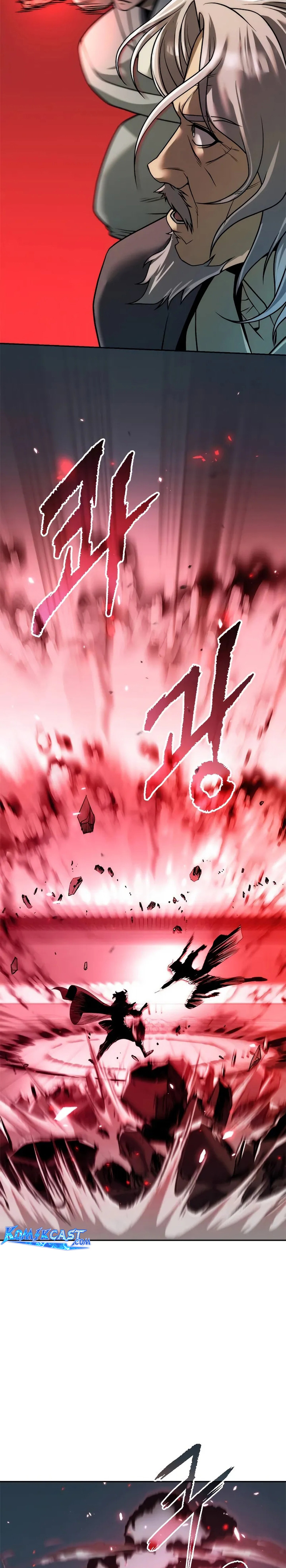 Chronicles of the Demon Faction