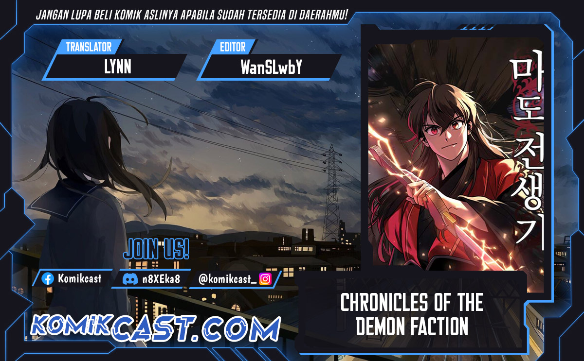 Chronicles of the Demon Faction