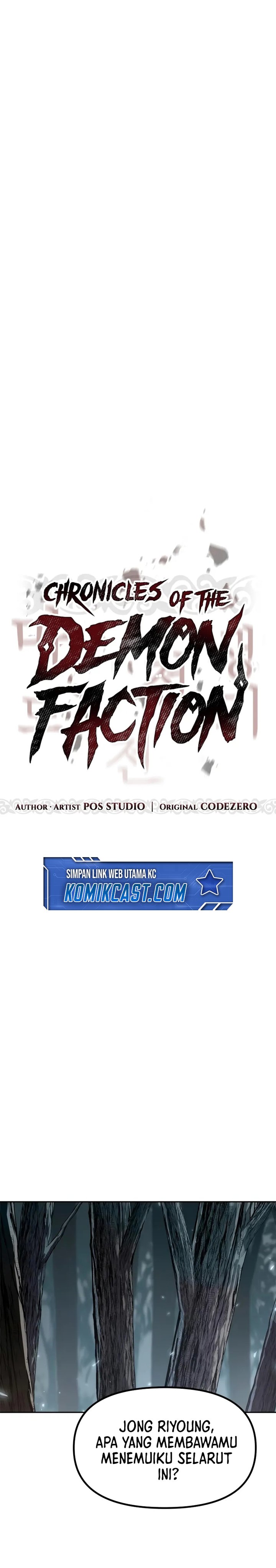 Chronicles of the Demon Faction