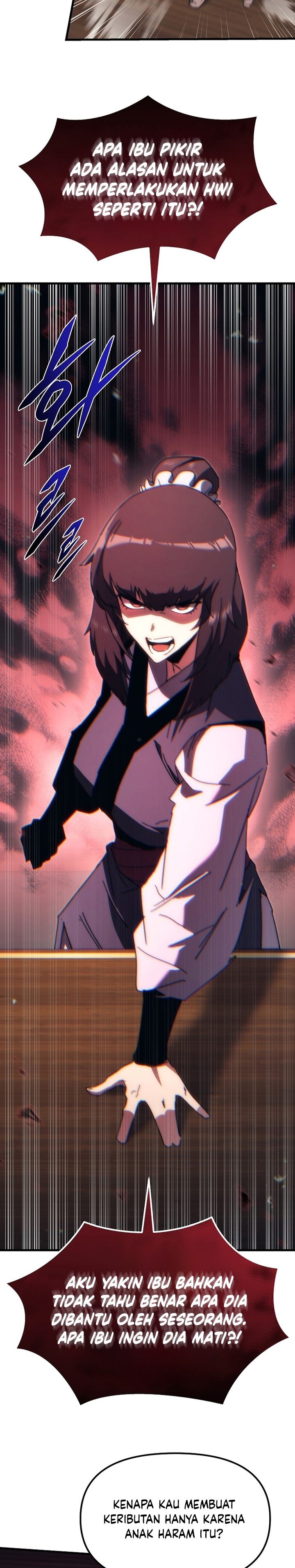 Chronicles of the Reincarnated Demon God