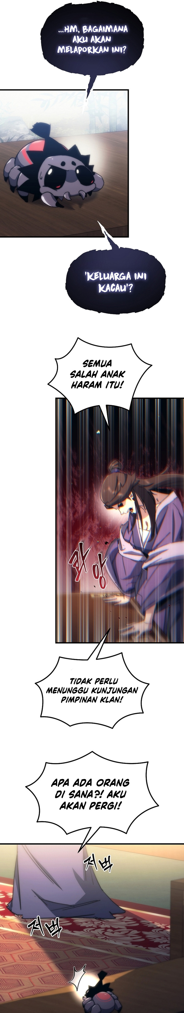 Chronicles of the Reincarnated Demon God