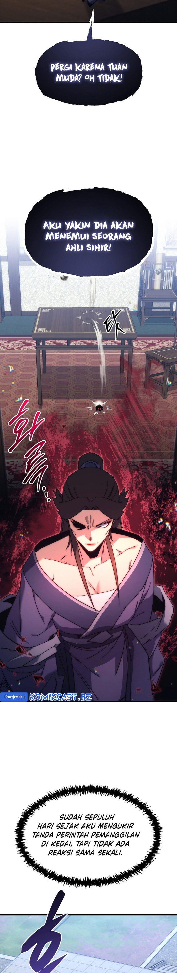 Chronicles of the Reincarnated Demon God