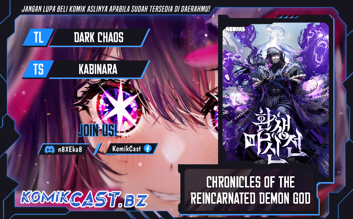 Chronicles of the Reincarnated Demon God