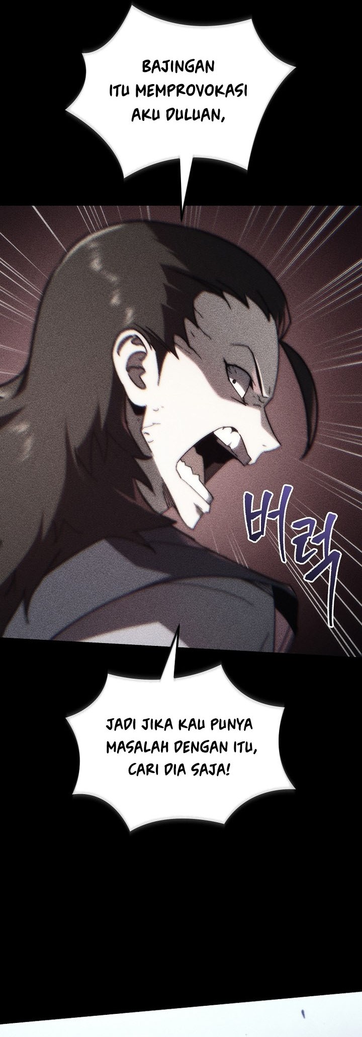 Chronicles of the Reincarnated Demon God