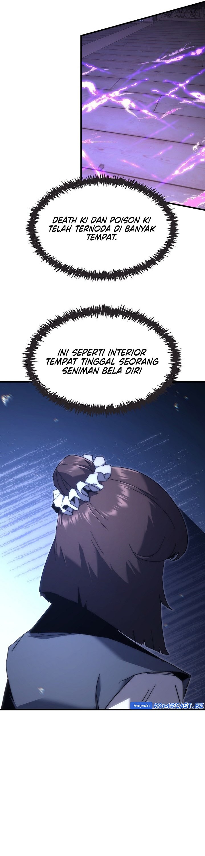 Chronicles of the Reincarnated Demon God
