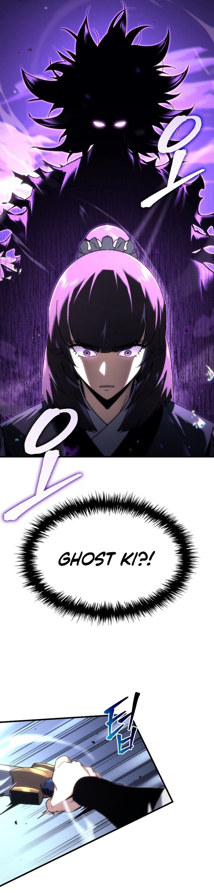 Chronicles of the Reincarnated Demon God