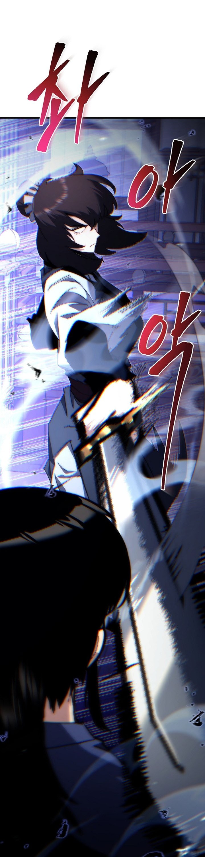 Chronicles of the Reincarnated Demon God