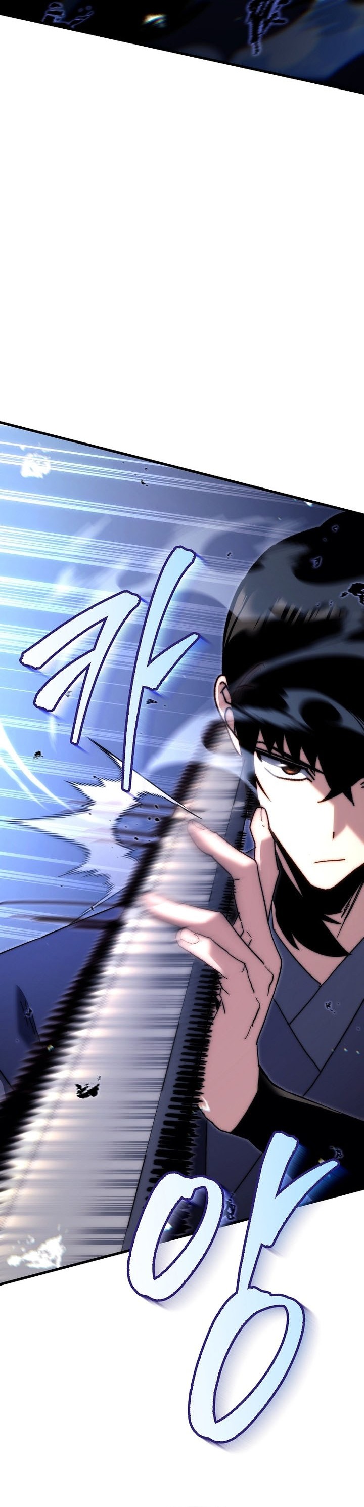 Chronicles of the Reincarnated Demon God
