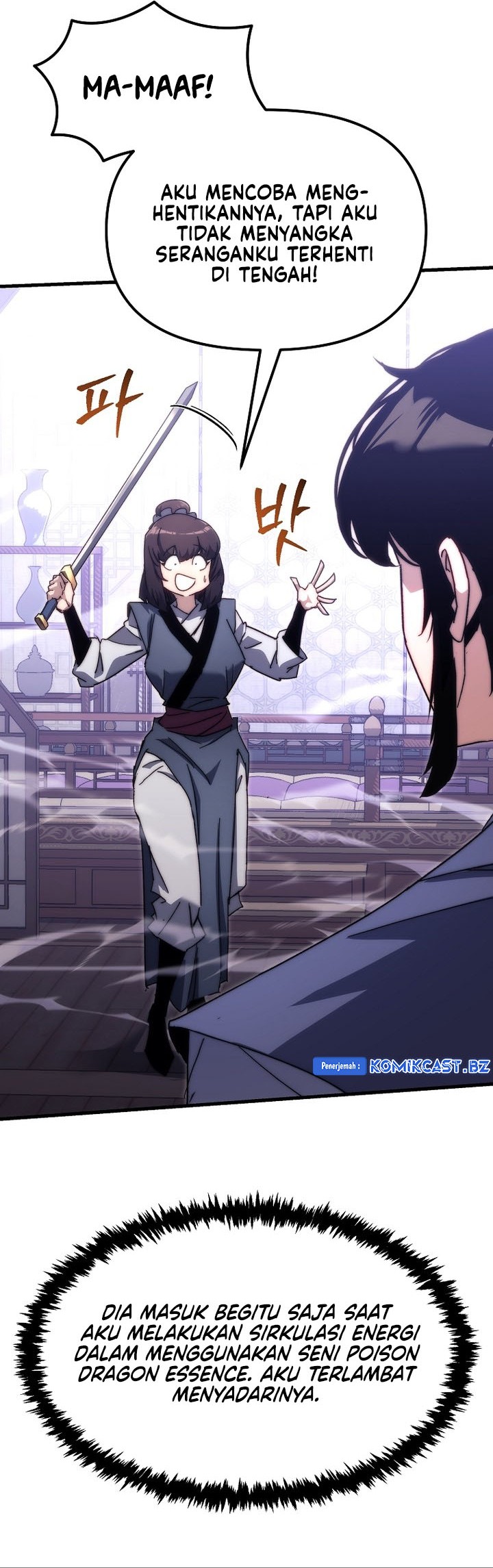Chronicles of the Reincarnated Demon God