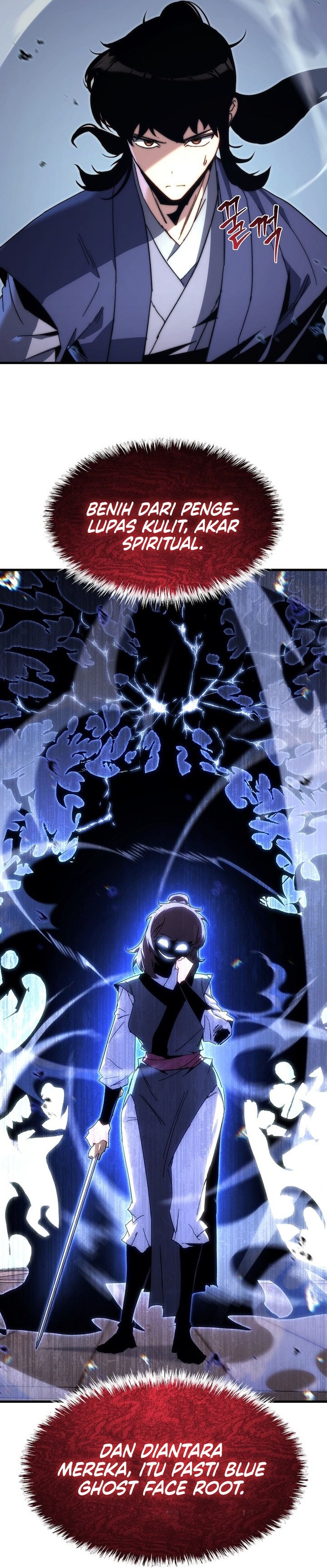 Chronicles of the Reincarnated Demon God