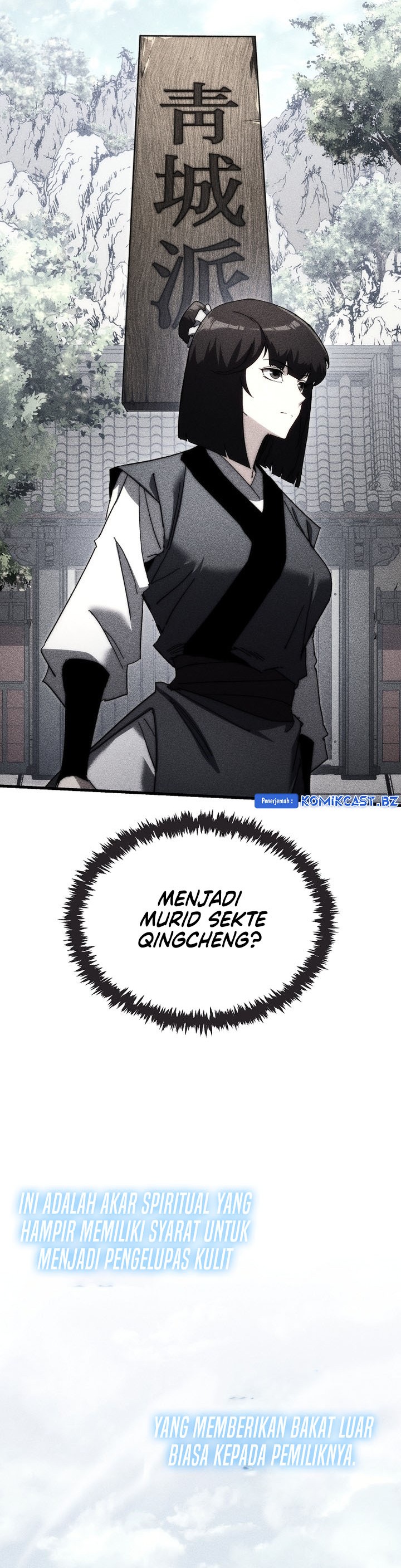 Chronicles of the Reincarnated Demon God