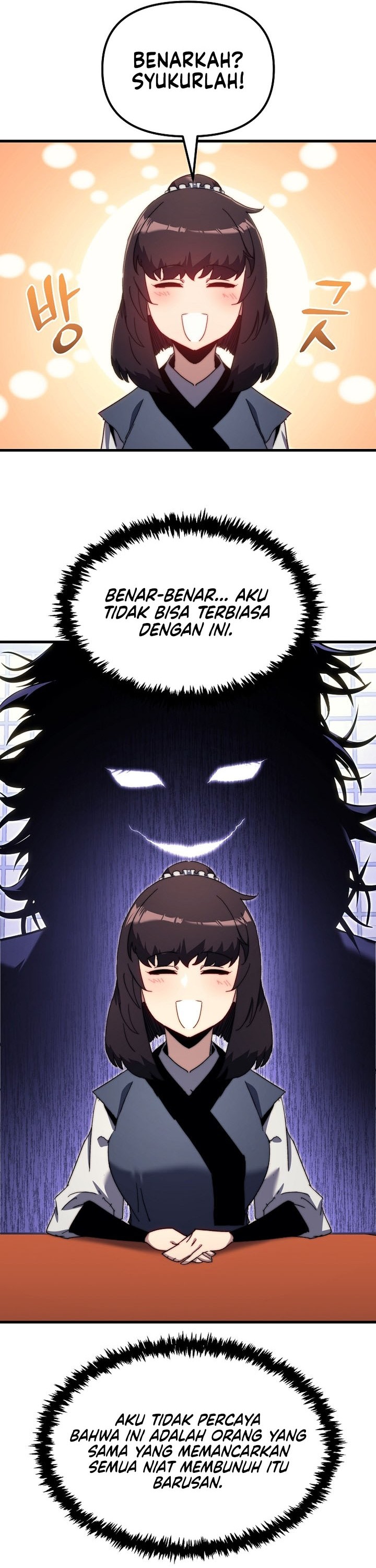 Chronicles of the Reincarnated Demon God