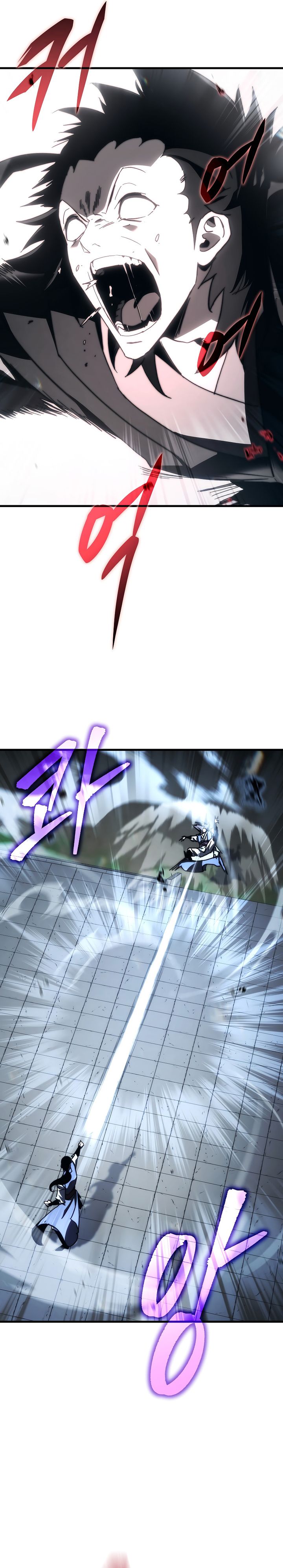 Chronicles of the Reincarnated Demon God
