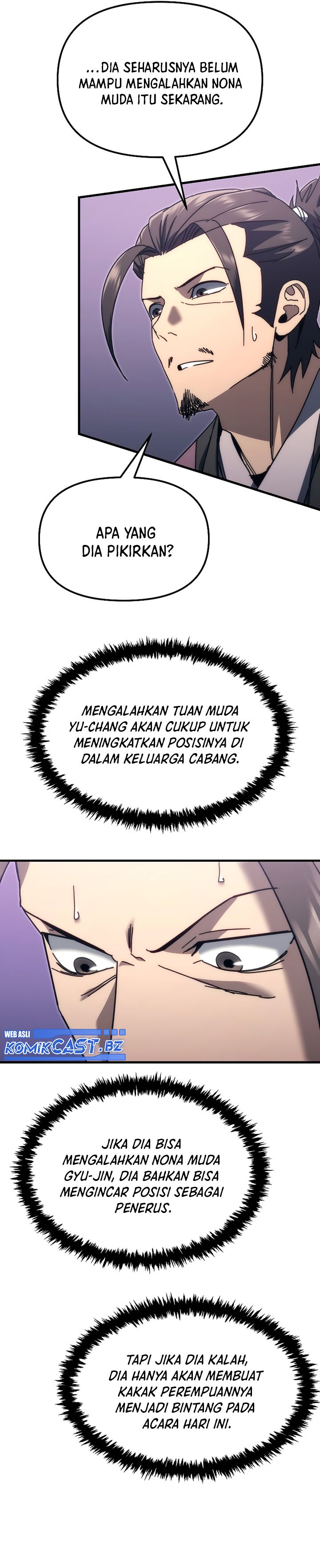 Chronicles of the Reincarnated Demon God