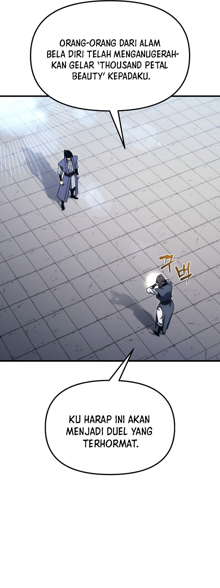 Chronicles of the Reincarnated Demon God