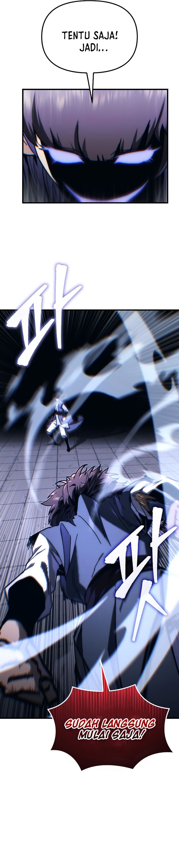 Chronicles of the Reincarnated Demon God