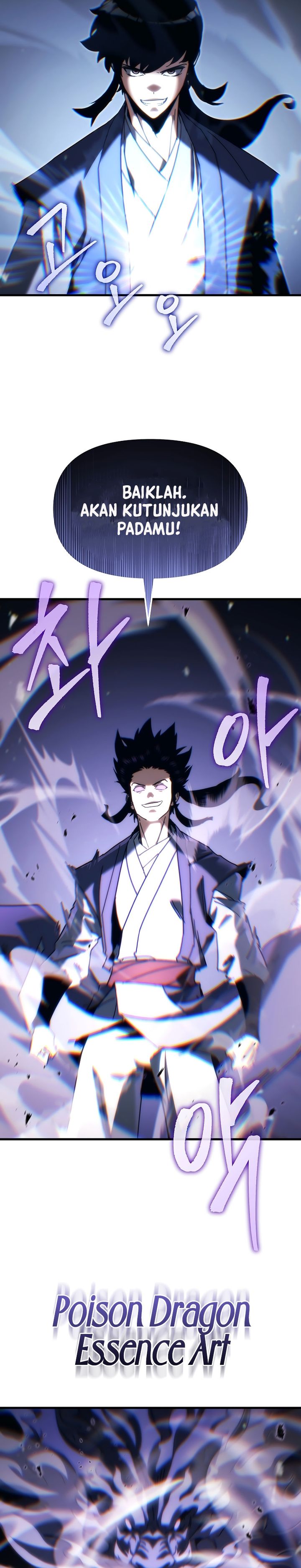 Chronicles of the Reincarnated Demon God
