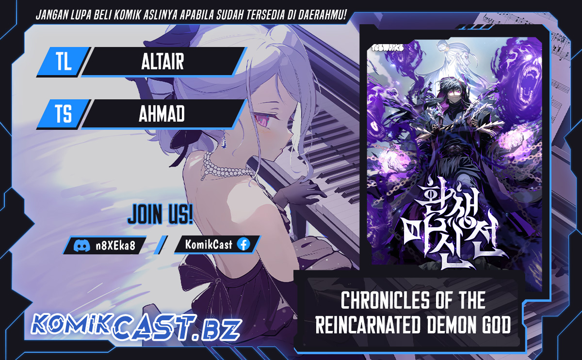 Chronicles of the Reincarnated Demon God