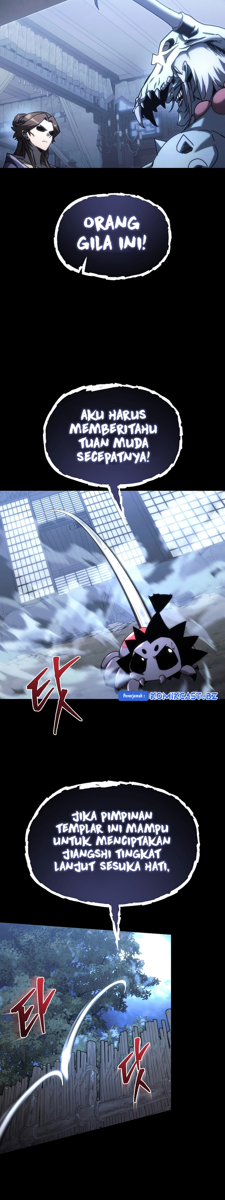 Chronicles of the Reincarnated Demon God