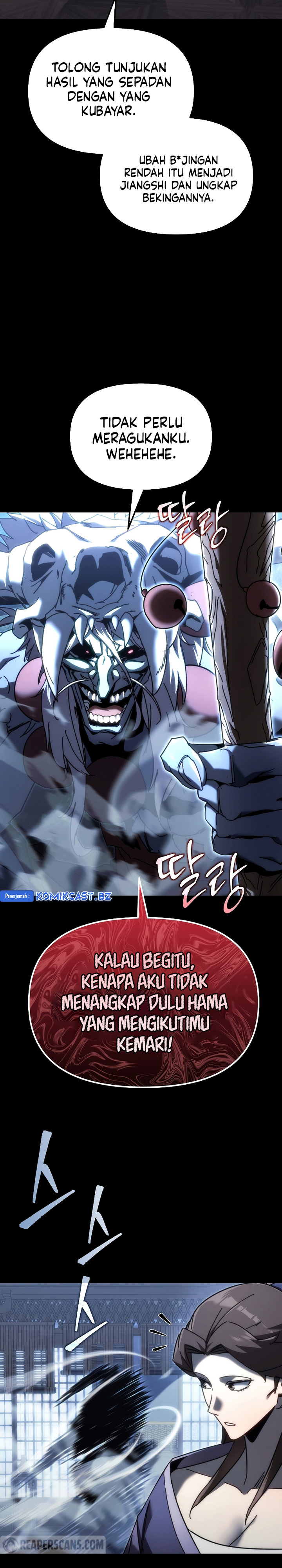 Chronicles of the Reincarnated Demon God