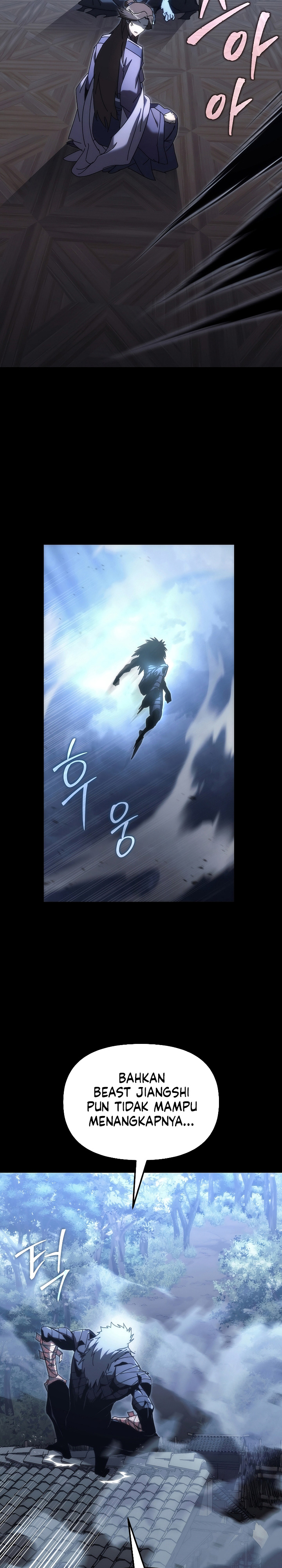 Chronicles of the Reincarnated Demon God