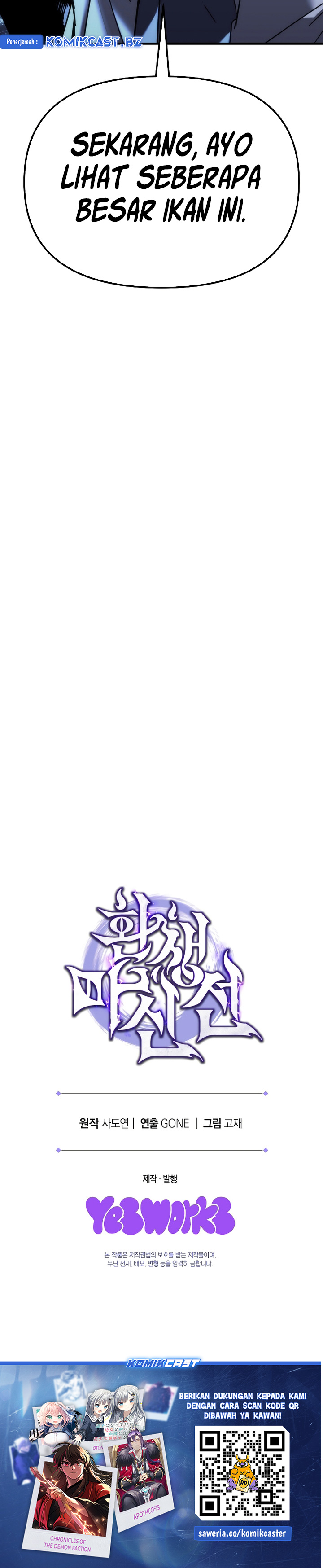Chronicles of the Reincarnated Demon God