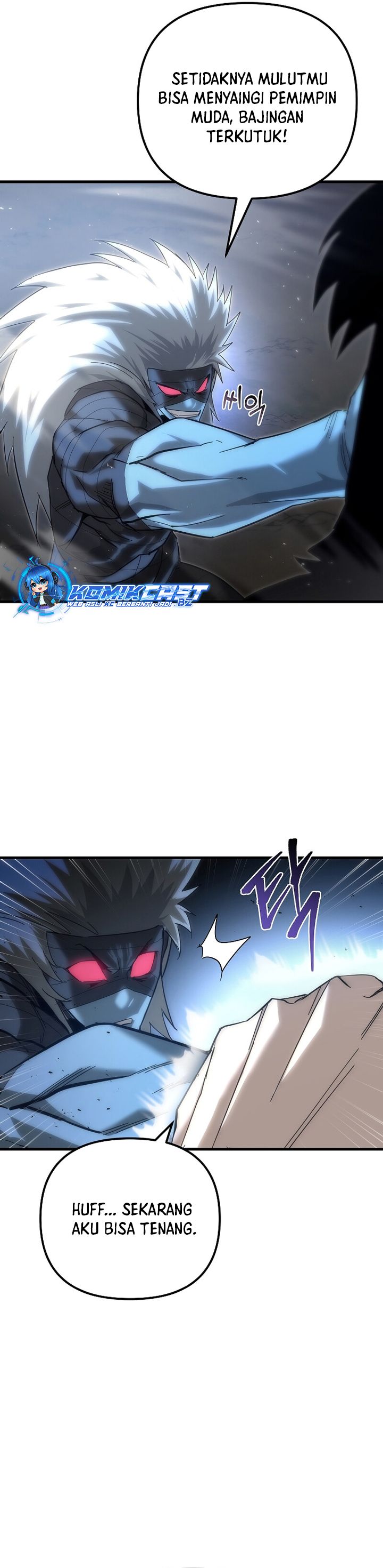 Chronicles of the Reincarnated Demon God