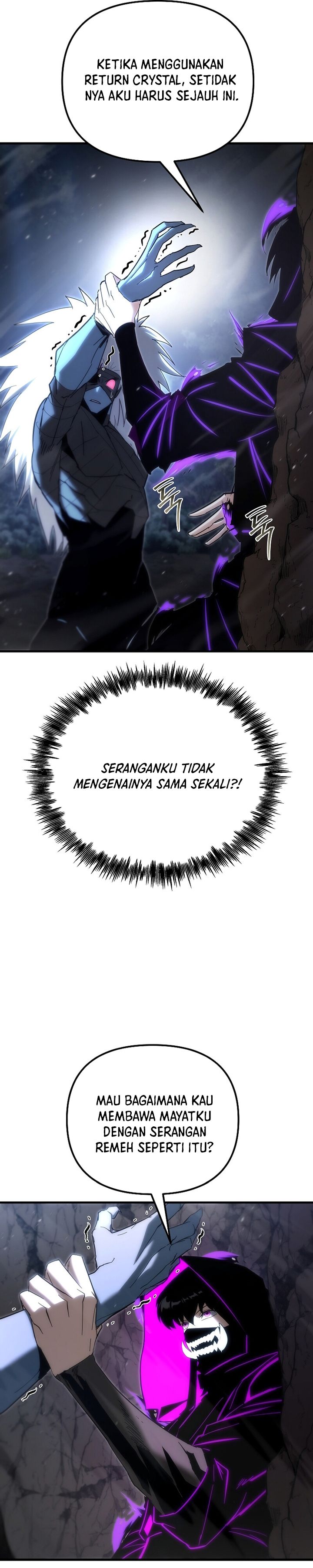 Chronicles of the Reincarnated Demon God