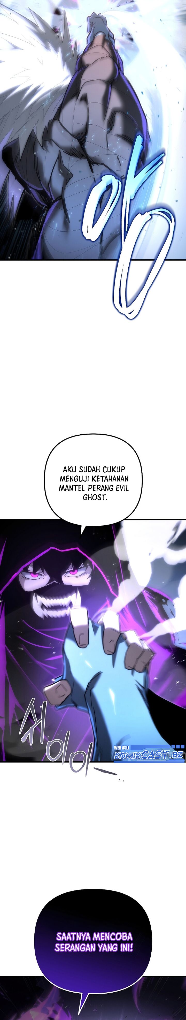 Chronicles of the Reincarnated Demon God