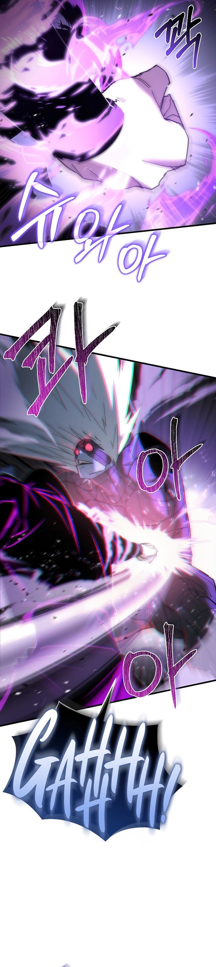 Chronicles of the Reincarnated Demon God