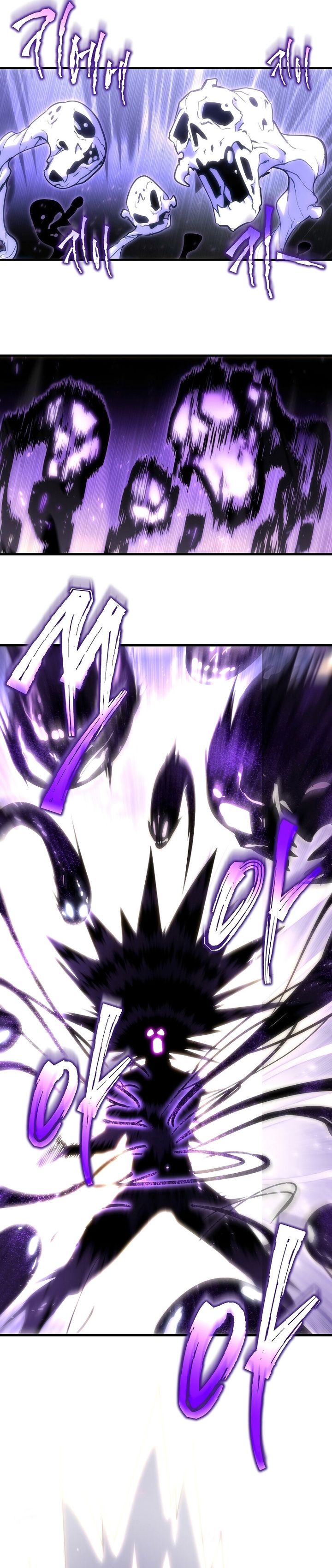 Chronicles of the Reincarnated Demon God